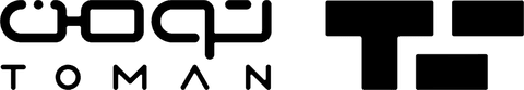 تومن