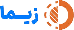 زیما