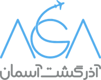 آسا